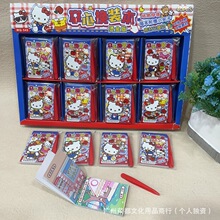 ���⿨ͨ���㻻װ������ѧ��ȤζDIY�زı��ɰ���Ů���ֹ������