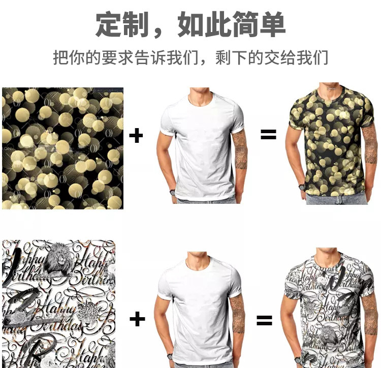 22963712988_1598164423