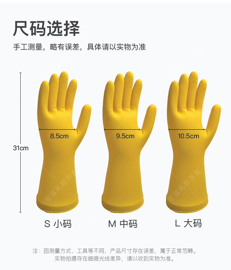 奇宝60g详情页8-01.png