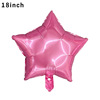 Colored balloon, evening dress, decorations, layout, 18inch, wholesale