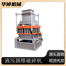 �A�F����C������ʯ��ʯ�����O���м�����ɰ�����С�;�������C