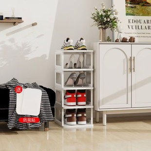 Shoe Rack at the Entrance, Multi-Layer Shoe Storage Solution, Space-Saving Storage Rack, Simple Plastic Shoe Rack for Rental Apartments and Dormitories