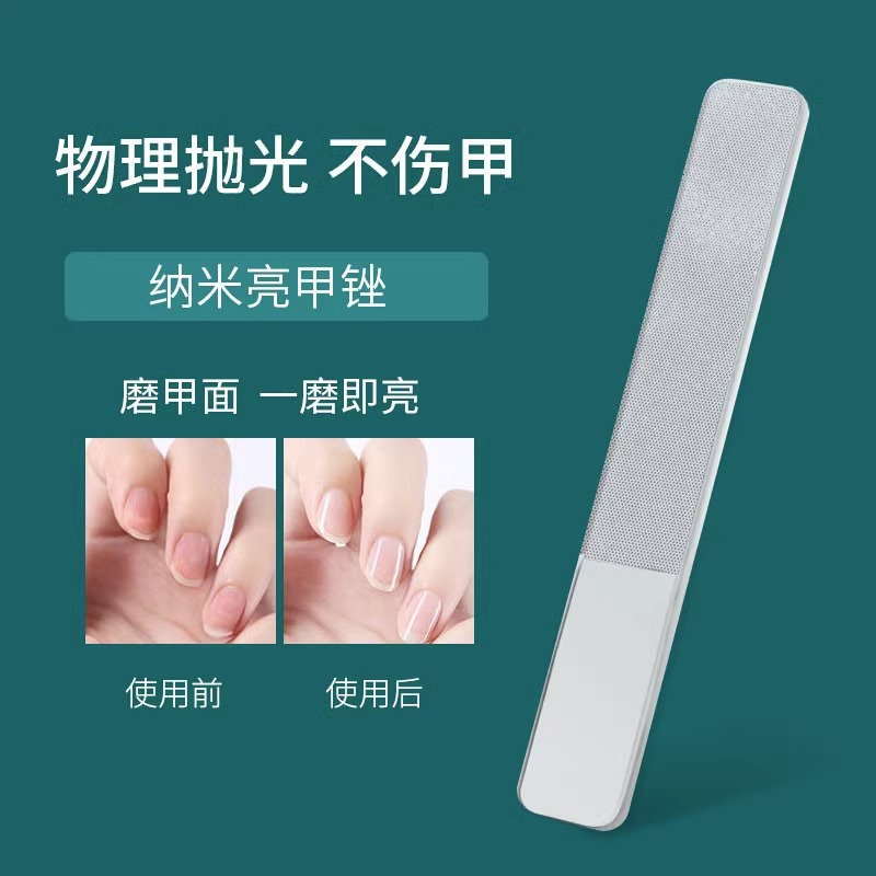 Kit de cortina de uñas a prueba de salpicaduras tijeras de uñas pedicura gran trinchera de uñas muertas pinzas de uñas para excavar orejas cuchara tijeras de pelo nasal