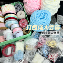 ���ʽ����K��ϼ�diy�����b�����YƷ���b�K��ë�l�z���qƤ�K