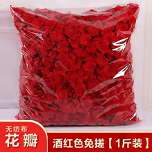 �Y�����õ��ٻ���鷿�b�������ձ�������������������ɢ���