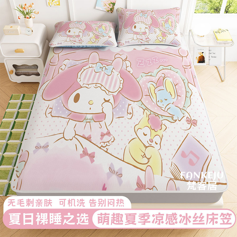 2025 new melody children's ice silk cool feeling bed hat summer air-conditioned mat machine washable girls breathable non-sticky skin
