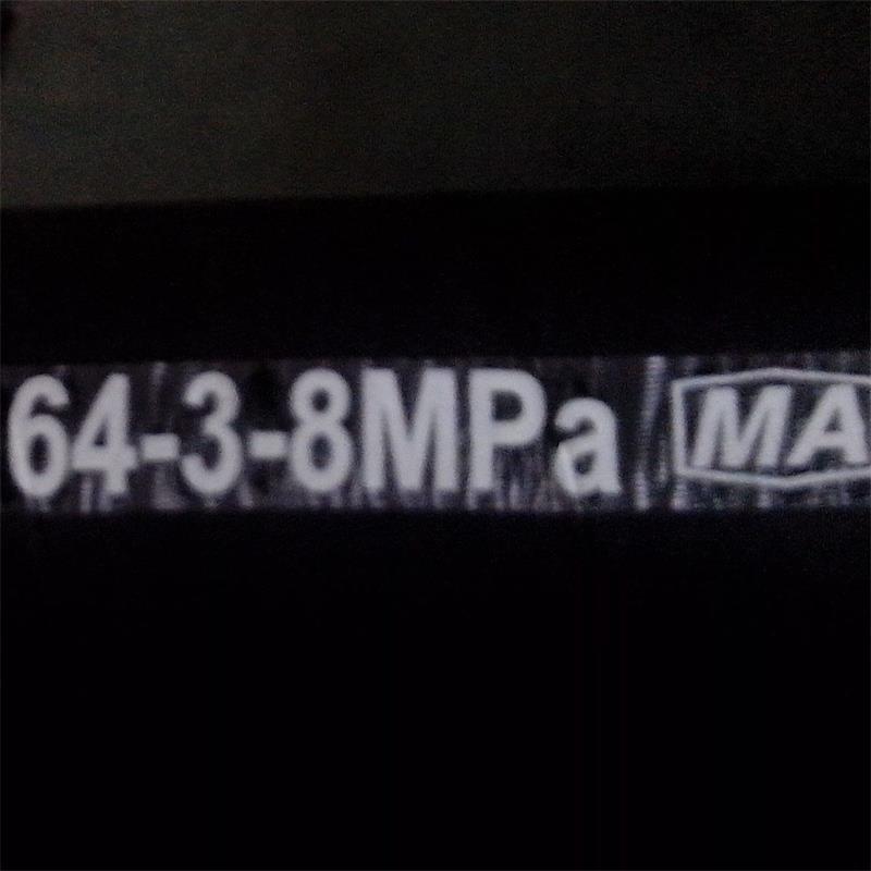 厂家供应高压钢丝编织胶管内径64--3p