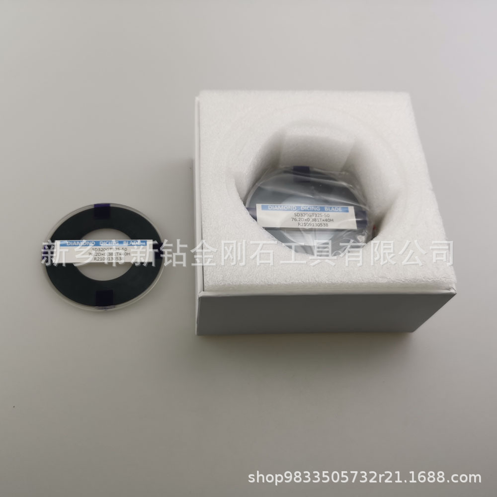 氮化硅 陶瓷 晶圆切割刀 半导体切割刀片 树脂结合剂芯片切割刀