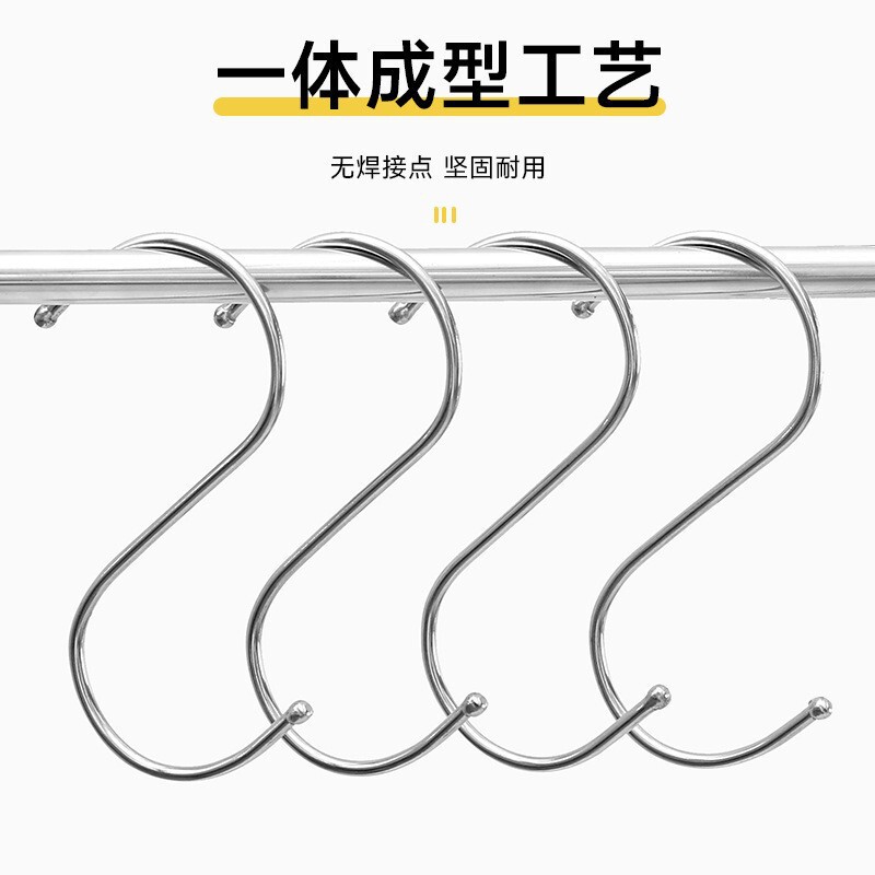 S型多機能フックステンレス金属フックsフックハンガーフック卸売|undefined
