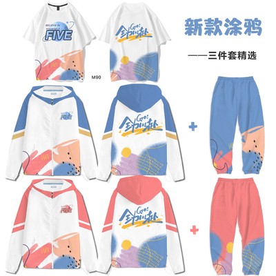 패키지 가격은 협상 가능합니다