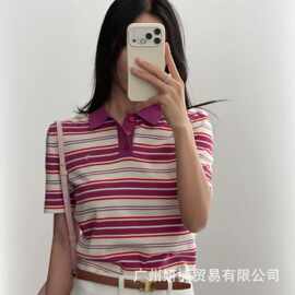 南油高定CE家夏季新款多巴胺穿搭时髦气质百搭短袖针织衫上衣女装