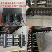 �߷��Ӡ��^ñ �߷��ӷ¹�һ�w���^ñ�p���� �Ž����^һ�w��
