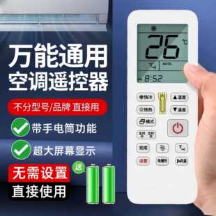 Pd-9000���{�f���b����ȫͨ�������ܼt���b�ذ��m�ø�������С��