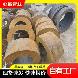 无缝管;工业圆钢;工字钢