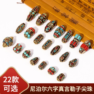 �Ჴ�������������Ӽ��� �ֹ�diy��������L���������Ʒ����