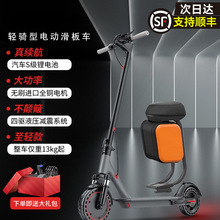 迷你电动滑板车折叠电动车成人代驾上班代步女士轻小型便携踏板车