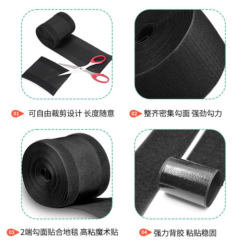 Alfombra de alambre cubierta protectora piso abierto velcro Almacenamiento y acabado cordón alfombra etiqueta fija