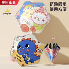 �¿݆�A�ǃ�ͯ��㌚���׃��@Ů���ɐ��όW��Ů��̫ͯ������