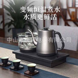 纯钛全自动上水烧水壶专用嵌入式家用电器电热水壶套装茶具家电