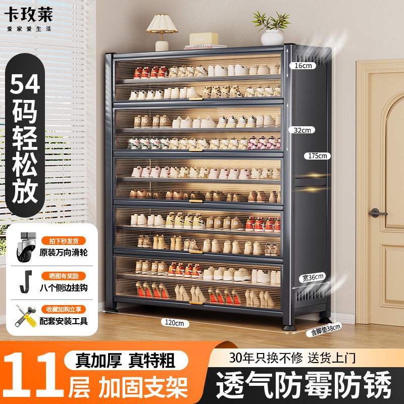 钢制一体靠墙大容量中古风入户门口鞋柜家用玄关收纳柜多层储物柜|undefined