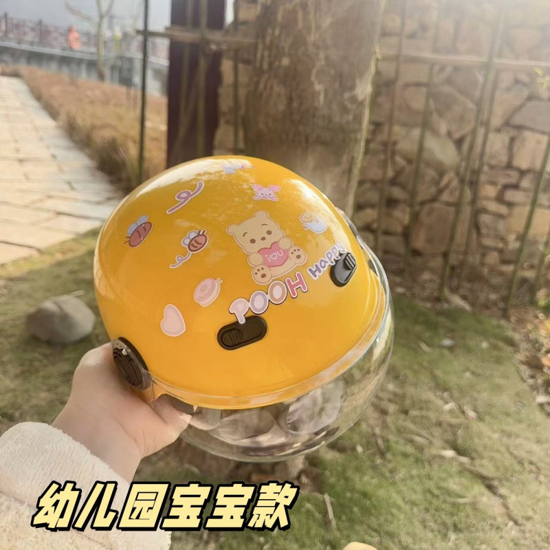 幼儿园2两岁一岁特小码头盔儿童幼儿头盔1到3岁1到3岁宝宝小号轻.|undefined