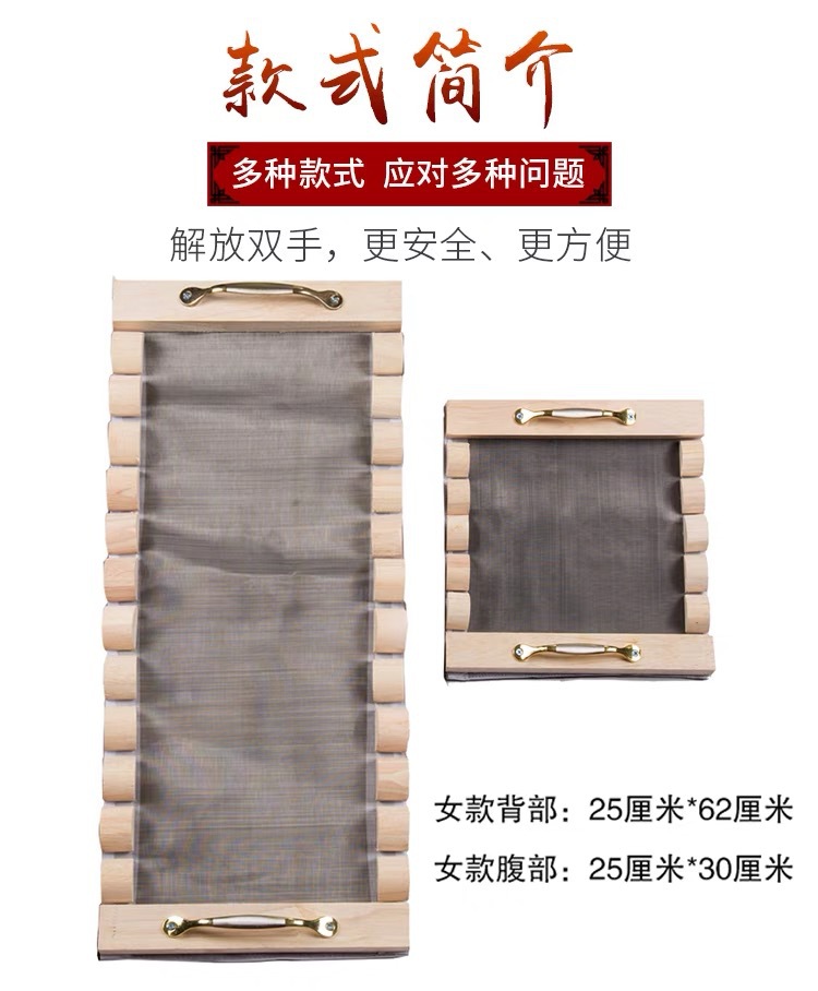 Wooden Moxibustion Box Portable Du Mai Dragon Fire Moxa Tool for Abdominal Warm Care quality and texture
