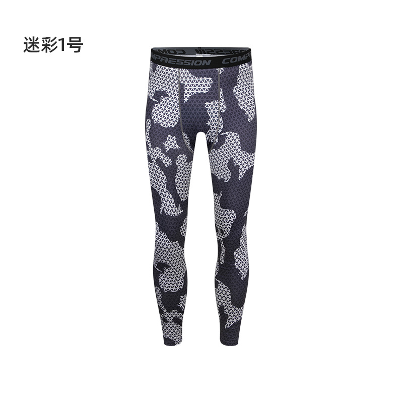 위장 1