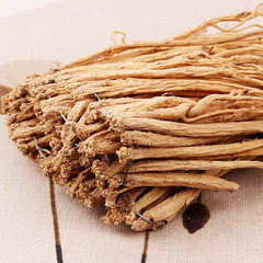 Dried Astragalus Root, Angelica Sinensis, and Codonopsis Root Segments for Soup, Bulk Wholesale, Sliced