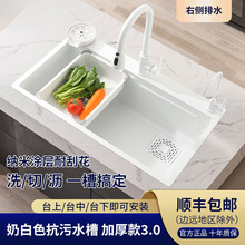 �N����ɫ�����w���ٲ�ˮ�۴�β�304���P䓼{��ϴ����ϴ���̨��