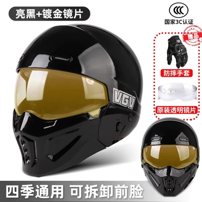 Motorcycle Full Helmet for Men | Motosiklet dəbilqələri - s-scorpio-second-generation-bright-black-night-vision-titanium-buy-one-get-four