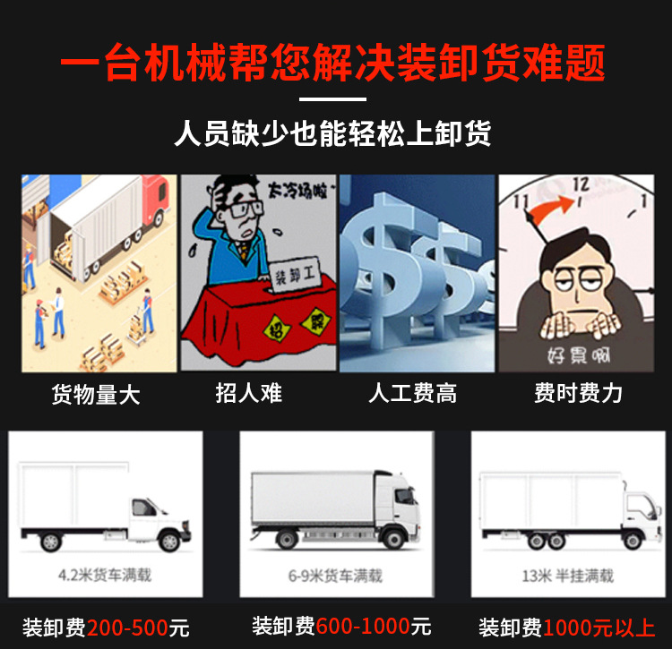 詳情2.jpg