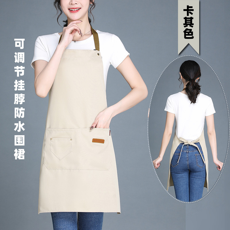 調節可能なエプロンロゴ印字スーパー果物従業員服飲食ミルクティー店作業服防水通気性|undefined