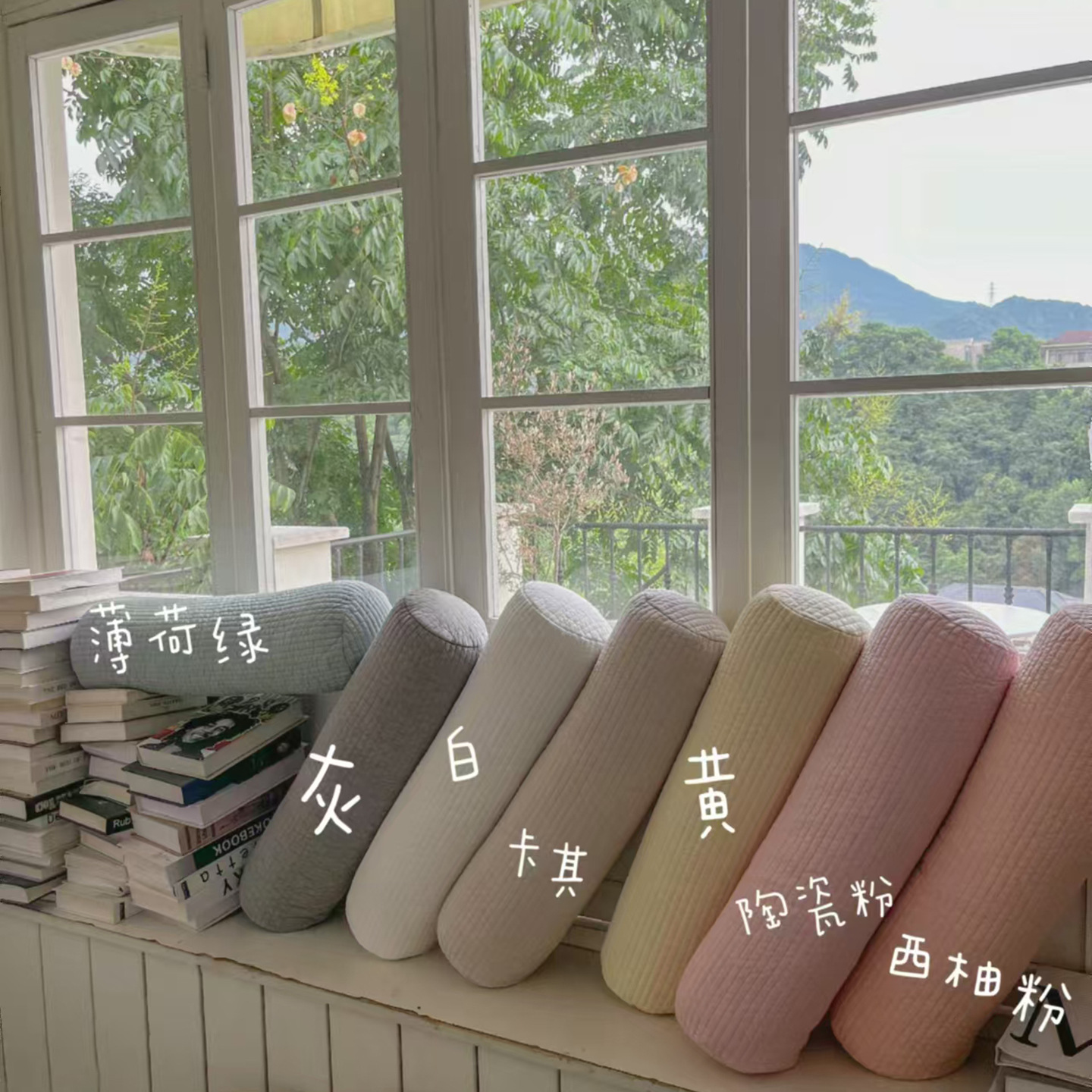 Korean Export Sand-Washed Cylindrical Pillow, Cotton Maternity Pillow, Side Sleeping Pillow, Removable and Washable Leg Pillow, Kidsren's Anti-Collision Strip