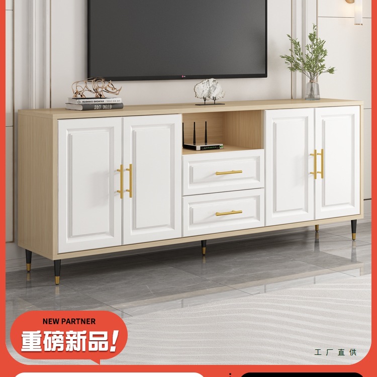 Solid Wood Tv Cabinet for Home Bedroom Simple Modern Living Room Long Cabinet Small Apartment Floor Cabinet High Storage Cabinet