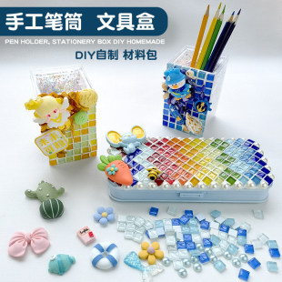 �ľߺйPͲ�����zdiy���ϰ� �Rِ�ˌW�����ƹPͰ�ز��ֹ��U�P�д�