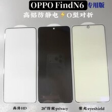 �m���OOPOFindN6 �ۯB�����X䓻�Ĥ͸����ָ�y��Find N5���oĤ