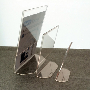 L-shaped transparent acrylic display stand plexiglass display plate price plate dining table poster plate