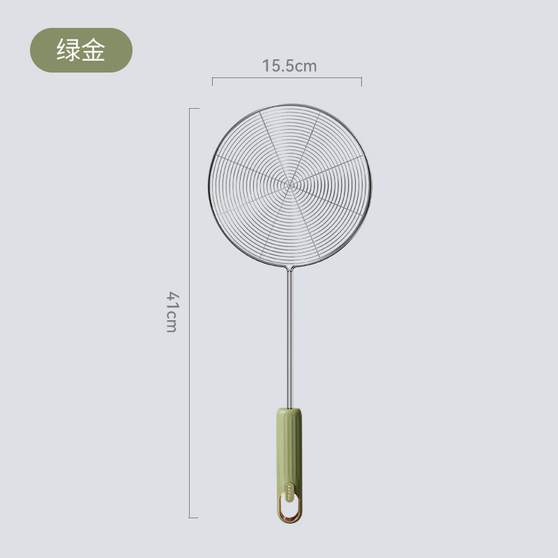 긴 손잡이 소쿠리 [그린 골드]]