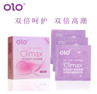 OLO condom ultra -thin hyaluronic acid 001 male goddess air suite condom, adult sex product wholesale