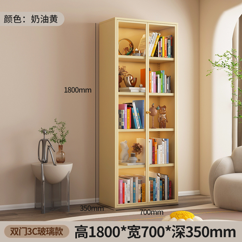 크림색 노란색 - Shuyun Youran - 독서에 취함