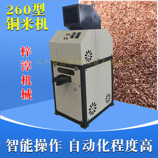 260С�͸�ʽˮʽ늾��~�יC�U�~���~�ܷ��x�C��ʽˮϴ�~�׷���C