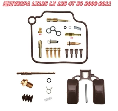 Tu250X 1 – Motorcycle engine and accessories - 016