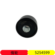 ���￵��˹ISF2.8/3.8�l�әC���5254599��݆