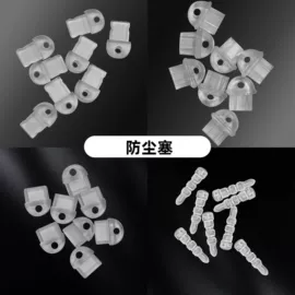 手写笔;手机挂绳;教鞭、激光笔