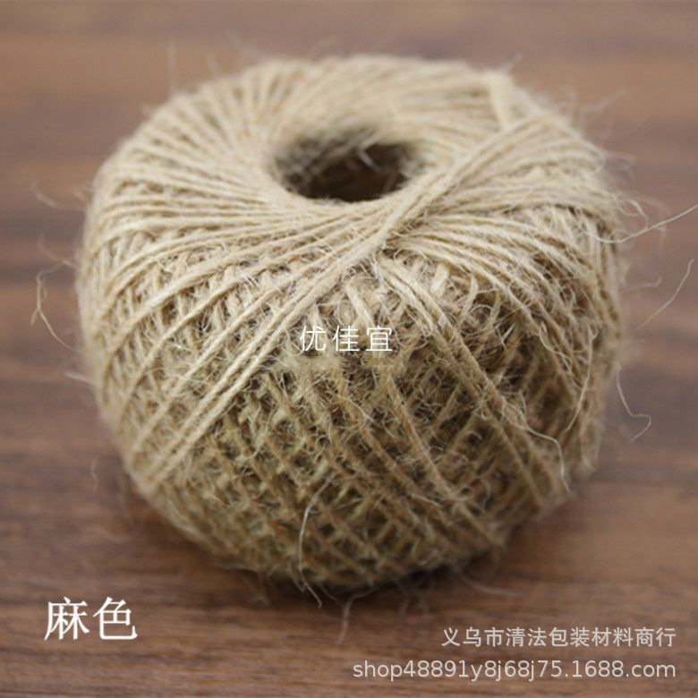 礼品包装绳子 麻绳DIY手工吊卡照片墙 麻线包装纸配件编织线绳子