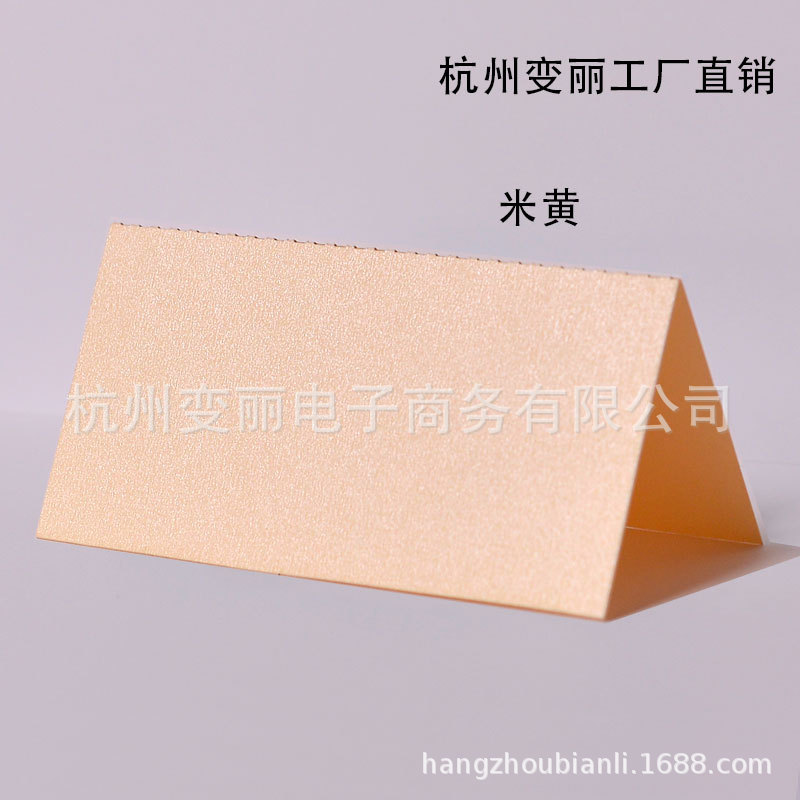 Blanco Puro Blanco Tarjeta de escritura a mano tarjeta de felicitación Tarjeta de tarjeta de felicitación de la tarjeta de mesa tridimensional Tarjeta de asiento hueco láser