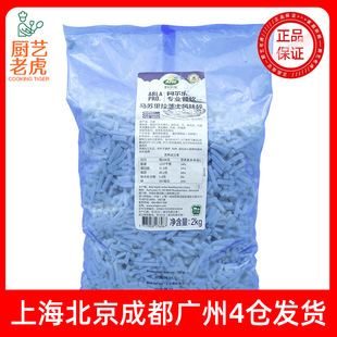 ���]�M�ڰ������R�K����֥ʿ��2kg���ϳ��ظ������_���z�Lζ����