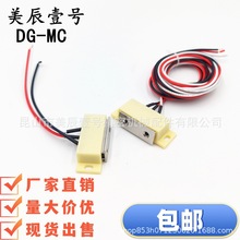 HGE11-52-L150/L2000 MPE RWGJA-R ���߿��ش��������������ش���
