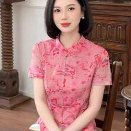 高级感新中式粉色上衣女2025年夏季夏款气质轻奢高端洋气短袖衬衣