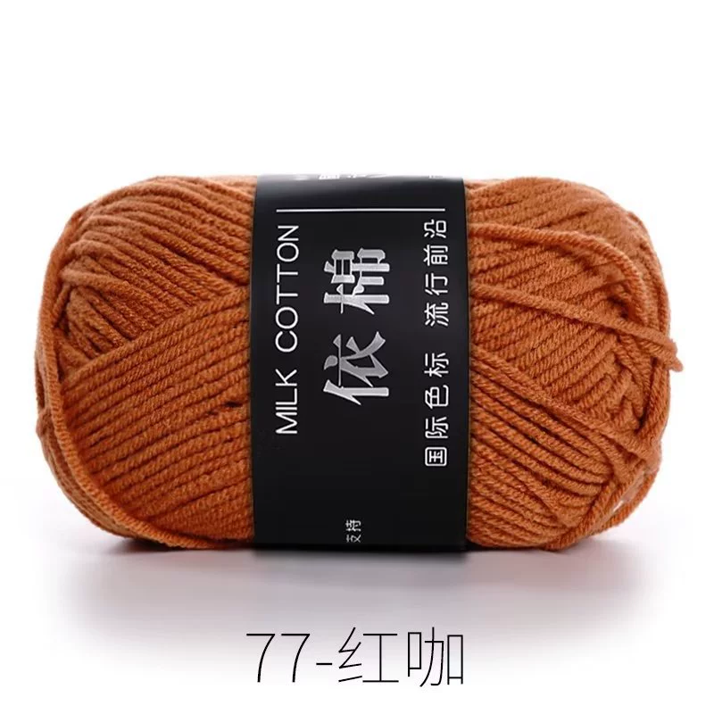 Четырехниточная пряжа из молочного хлопка, проводка для вязания DIY, хлопковая пряжа грубого кручения, 4-нити молочный хлопок